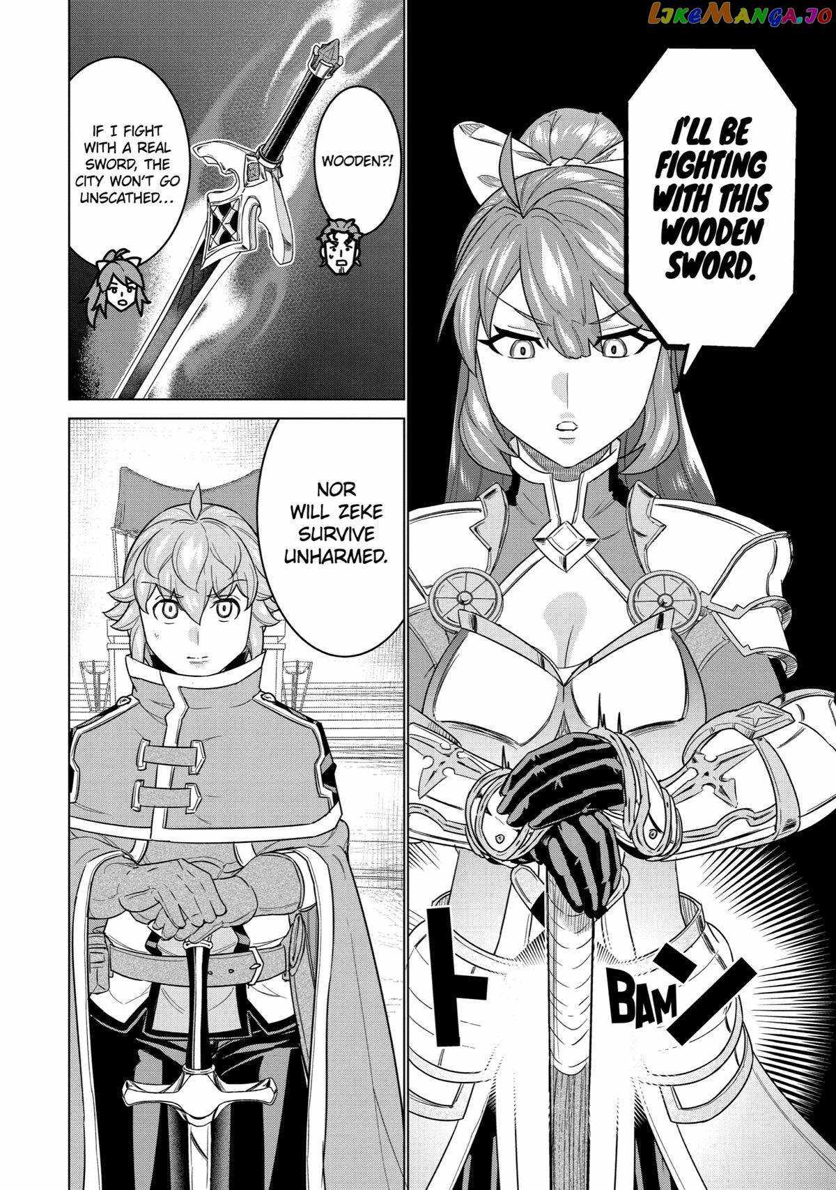 I was called incompetent at home, but it seems I’m super-competent Globally Chapter 16 page 15 - 