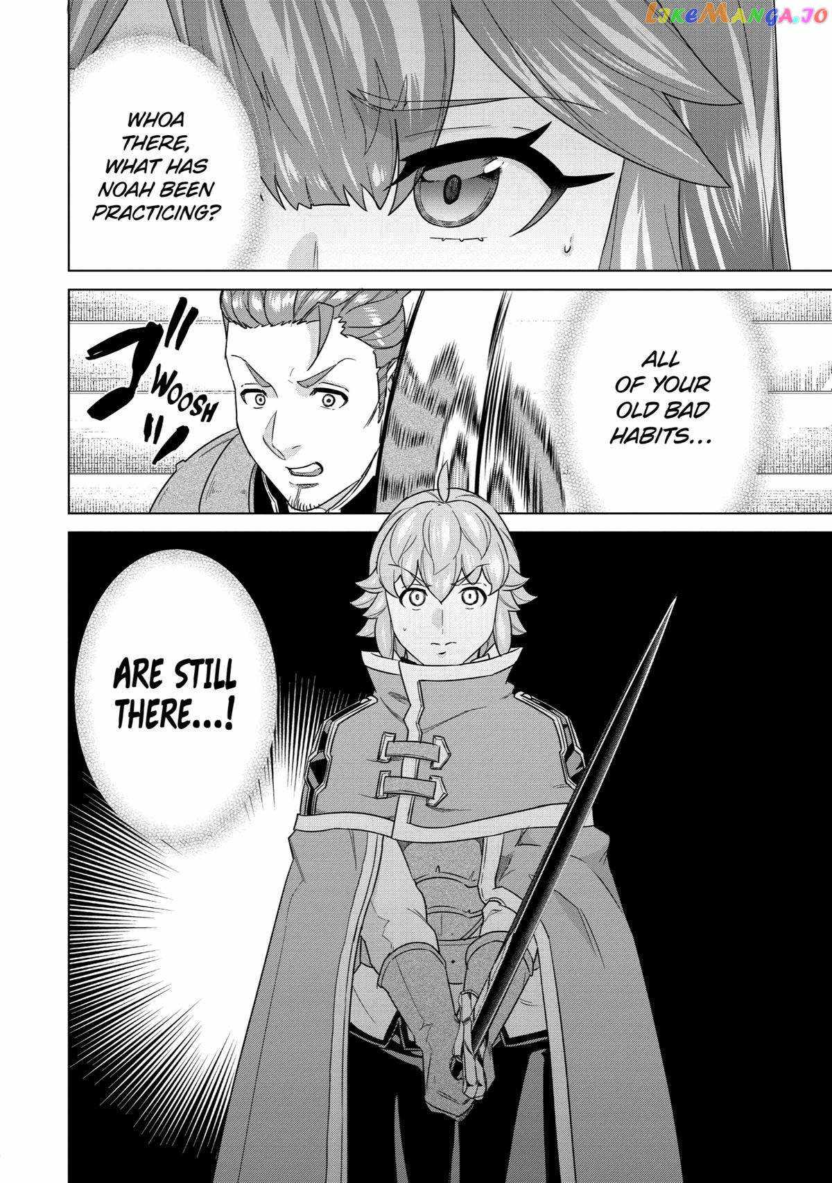 I was called incompetent at home, but it seems I’m super-competent Globally Chapter 16 page 19 - 
