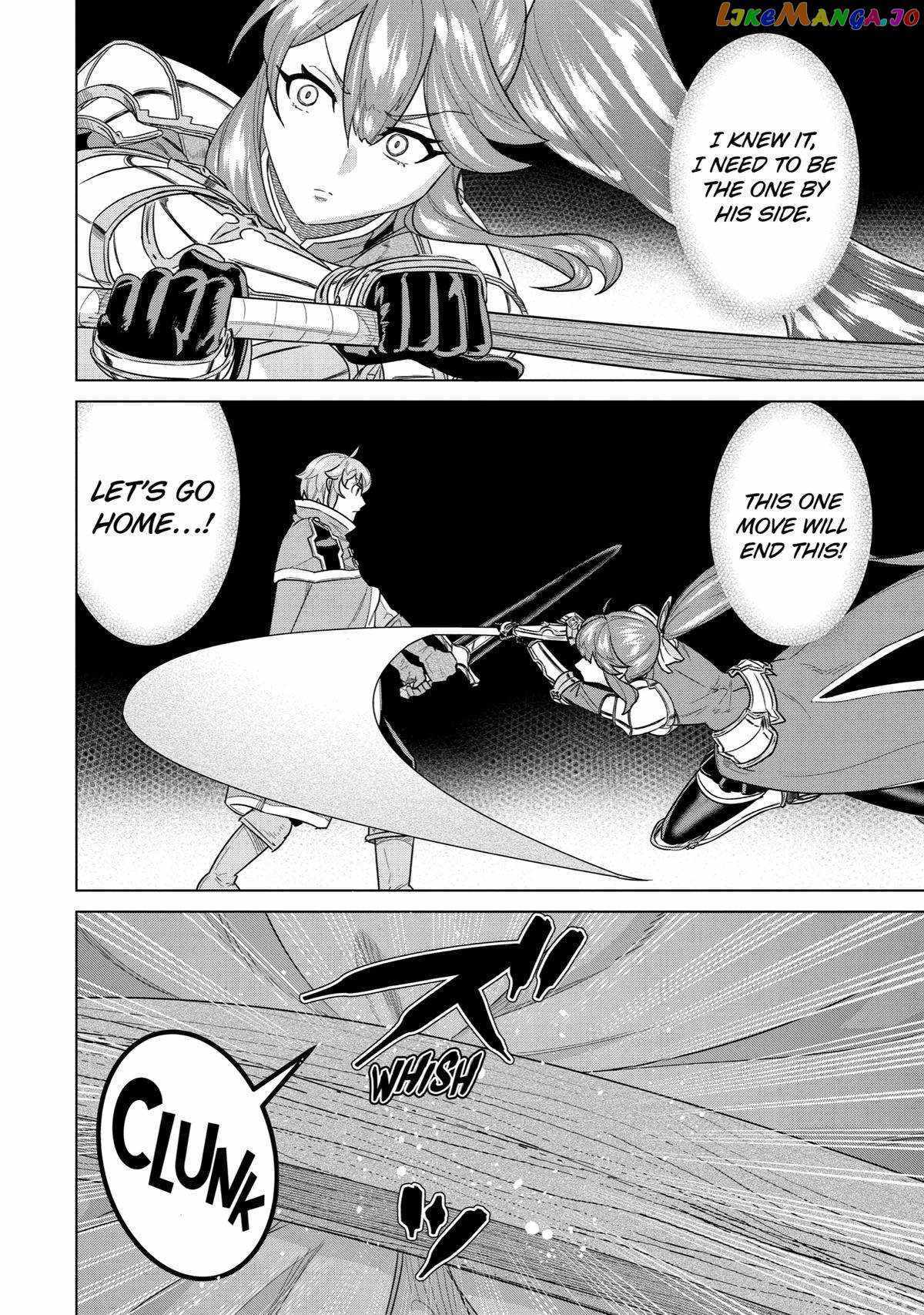 I was called incompetent at home, but it seems I’m super-competent Globally Chapter 16 page 21 - 