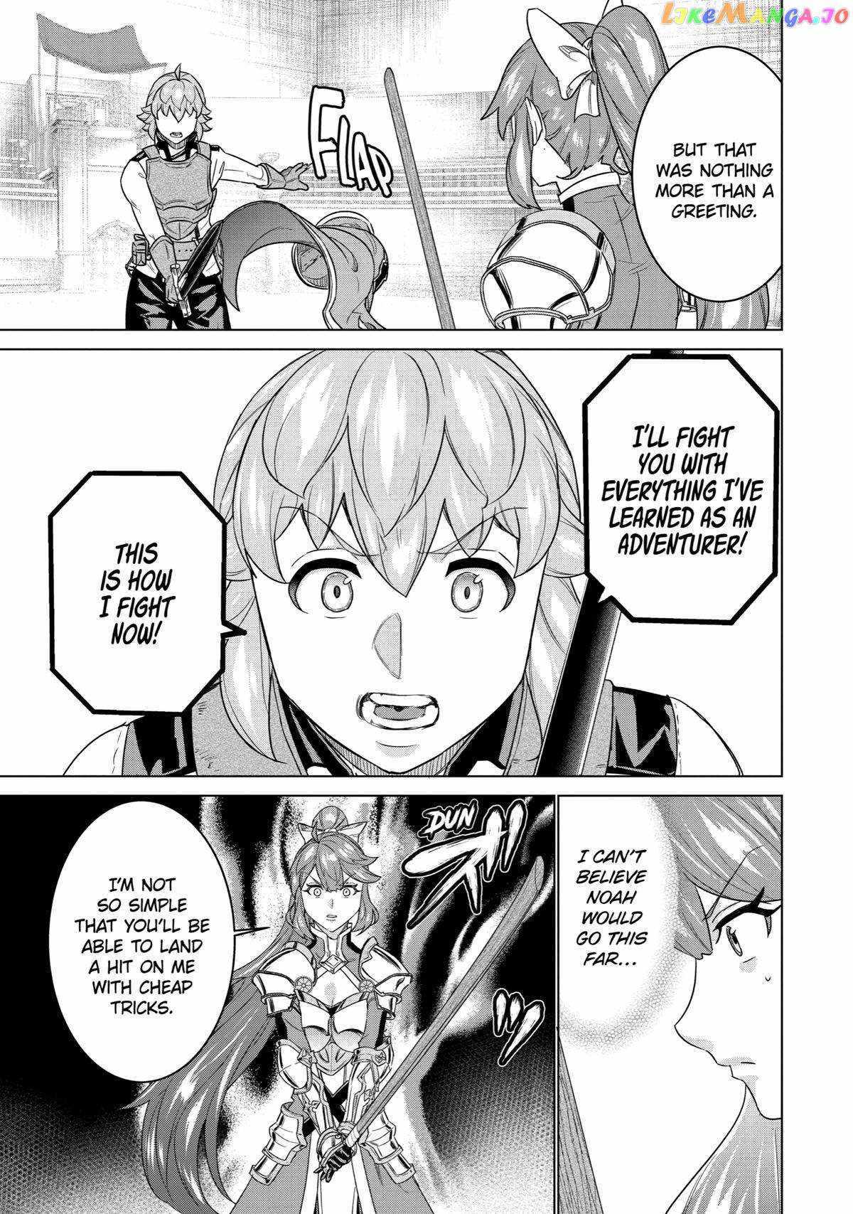 I was called incompetent at home, but it seems I’m super-competent Globally Chapter 16 page 24 - 