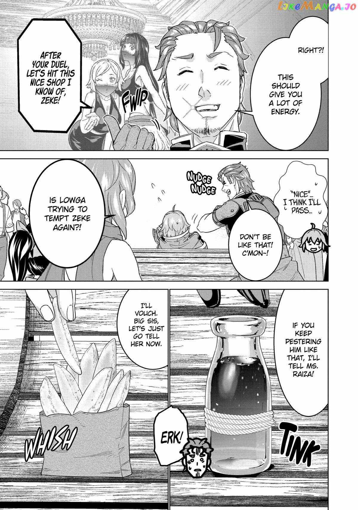 I was called incompetent at home, but it seems I’m super-competent Globally Chapter 16 page 4 - 