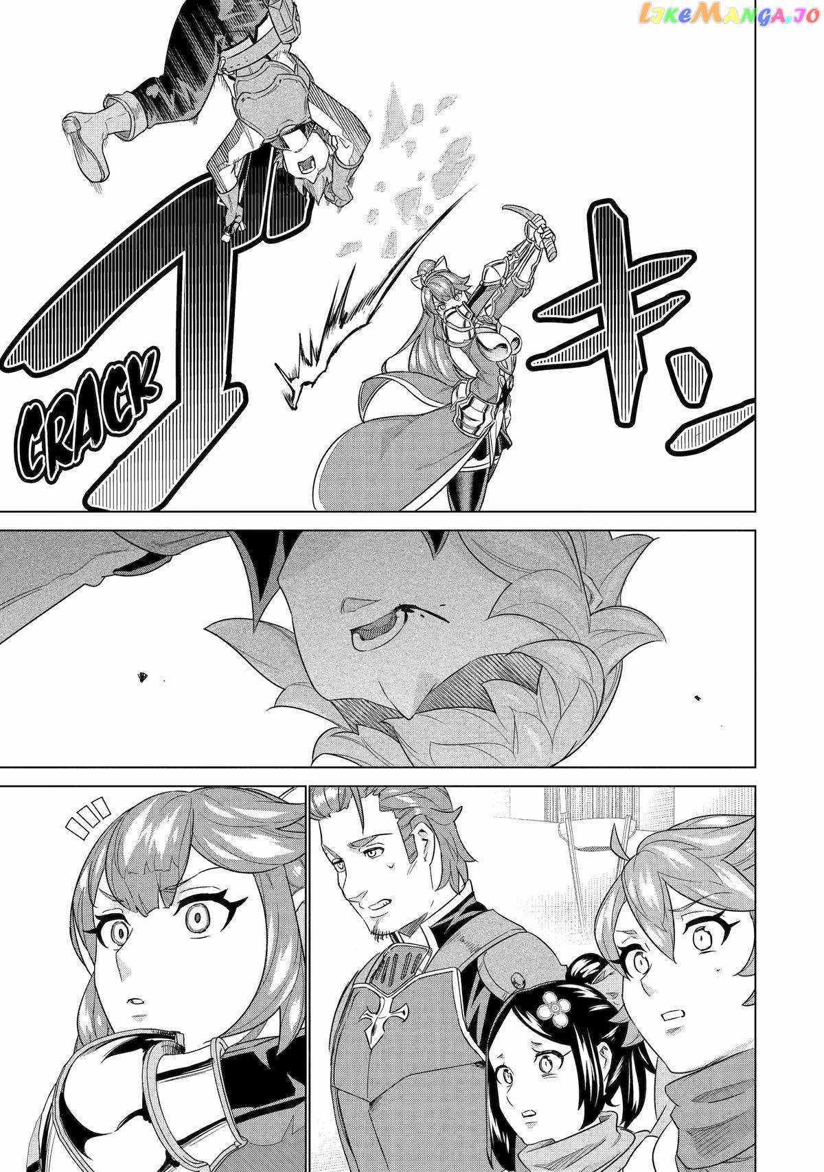 I was called incompetent at home, but it seems I’m super-competent Globally Chapter 17 page 13 - 