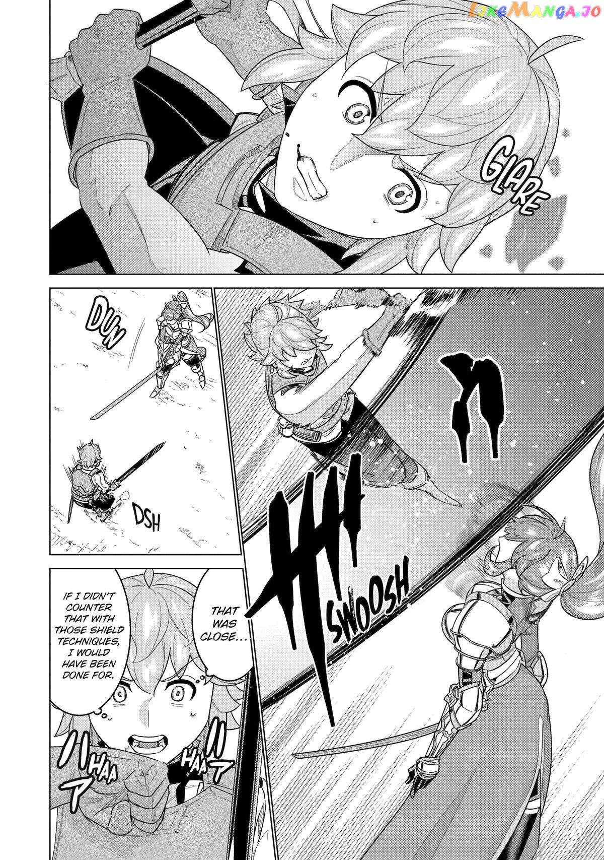 I was called incompetent at home, but it seems I’m super-competent Globally Chapter 17 page 14 - 