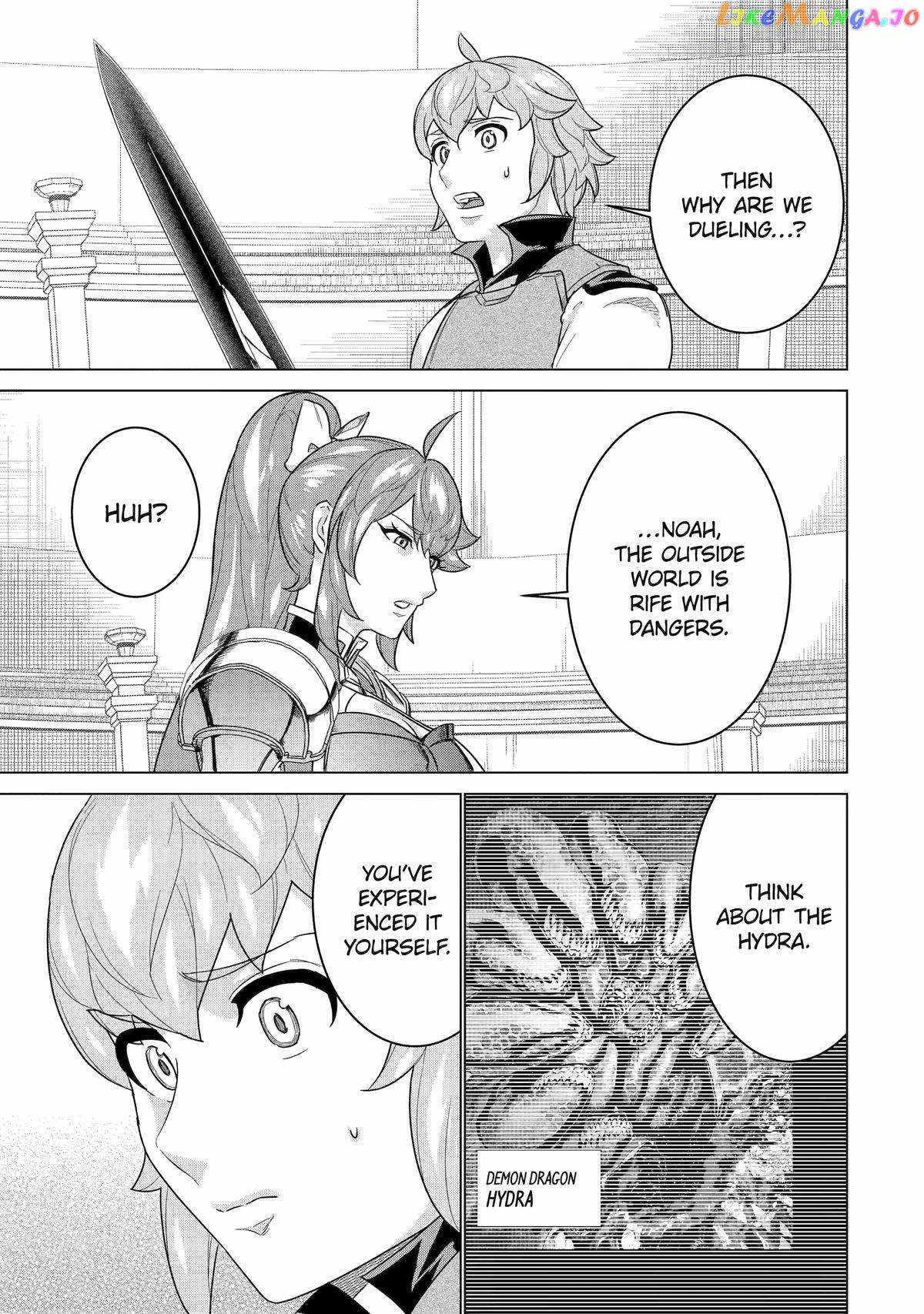 I was called incompetent at home, but it seems I’m super-competent Globally Chapter 17 page 17 - 