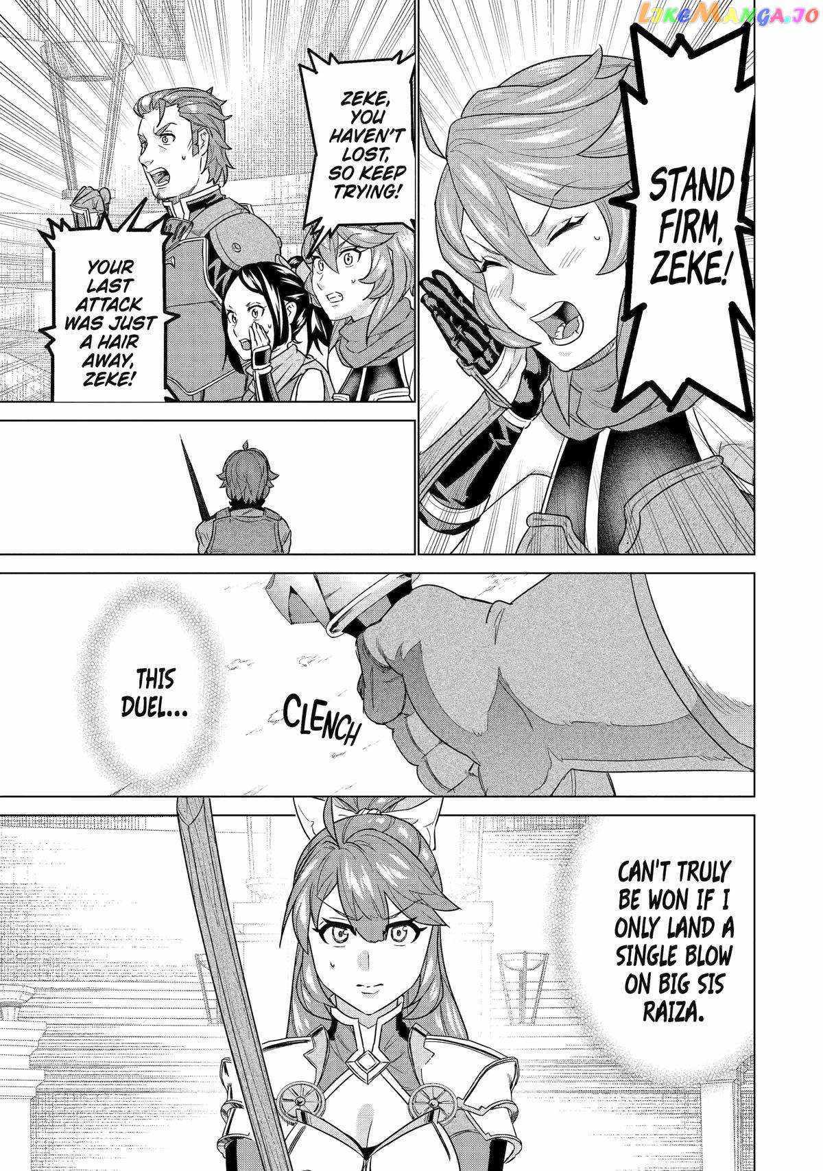 I was called incompetent at home, but it seems I’m super-competent Globally Chapter 17 page 19 - 