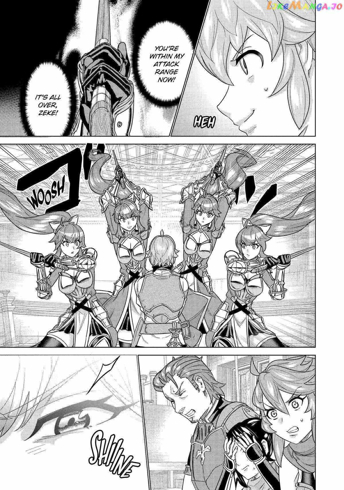 I was called incompetent at home, but it seems I’m super-competent Globally Chapter 18 page 13 - 