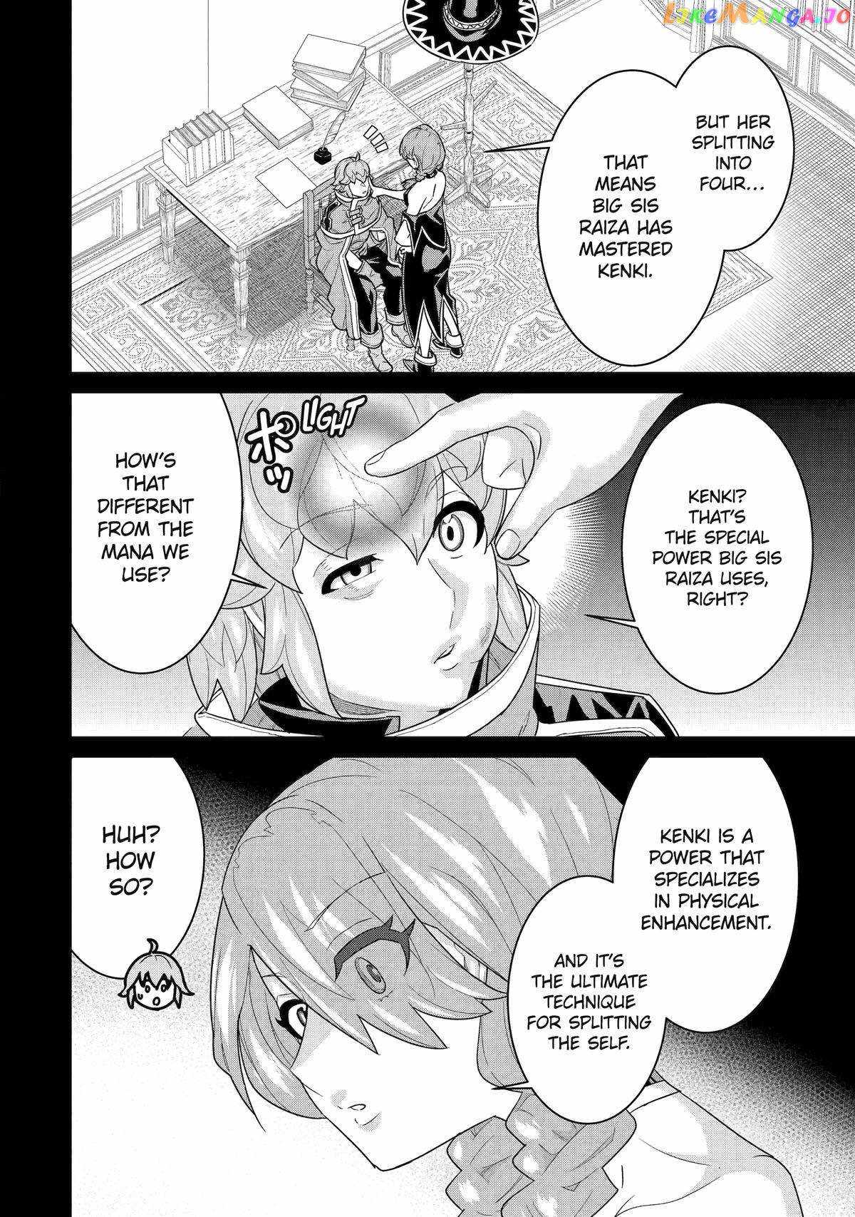 I was called incompetent at home, but it seems I’m super-competent Globally Chapter 18 page 3 - 