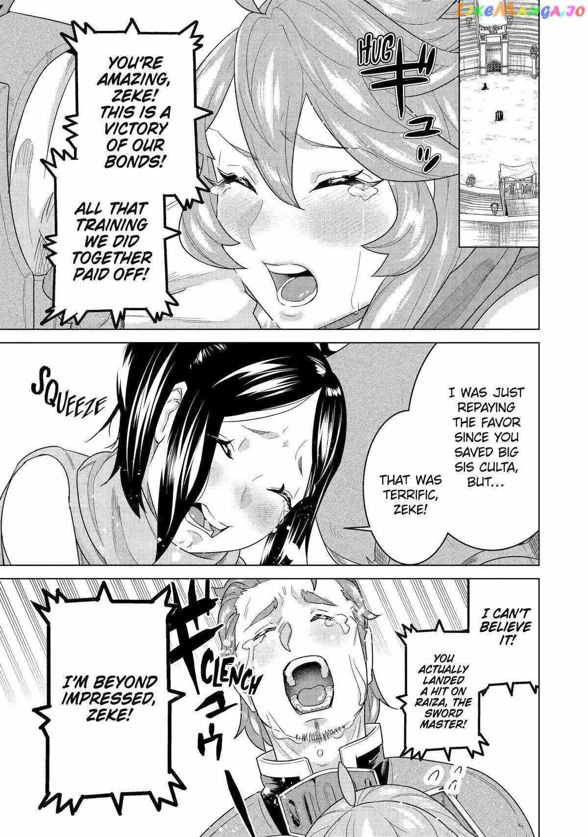 I was called incompetent at home, but it seems I’m super-competent Globally Chapter 19 page 2 - 