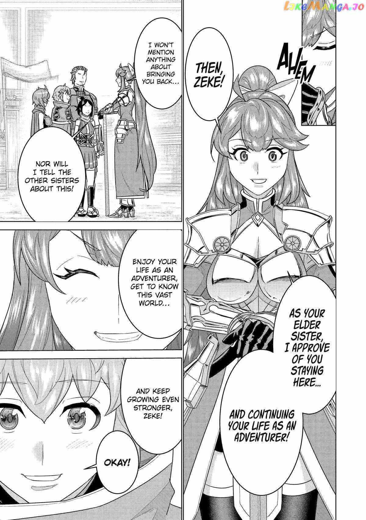 I was called incompetent at home, but it seems I’m super-competent Globally Chapter 19 page 15 - 
