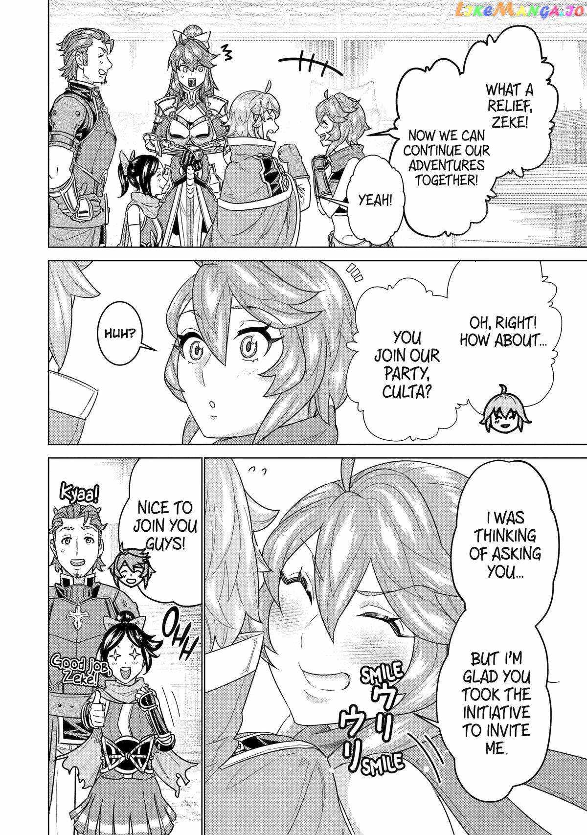 I was called incompetent at home, but it seems I’m super-competent Globally Chapter 19 page 16 - 