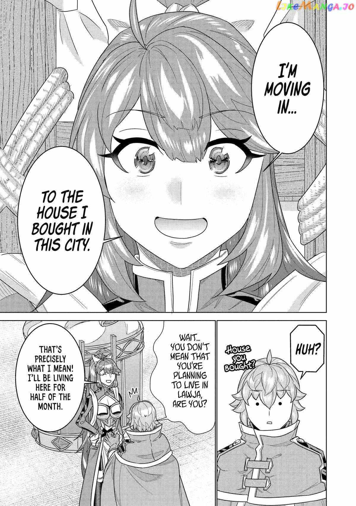 I was called incompetent at home, but it seems I’m super-competent Globally Chapter 19 page 21 - 
