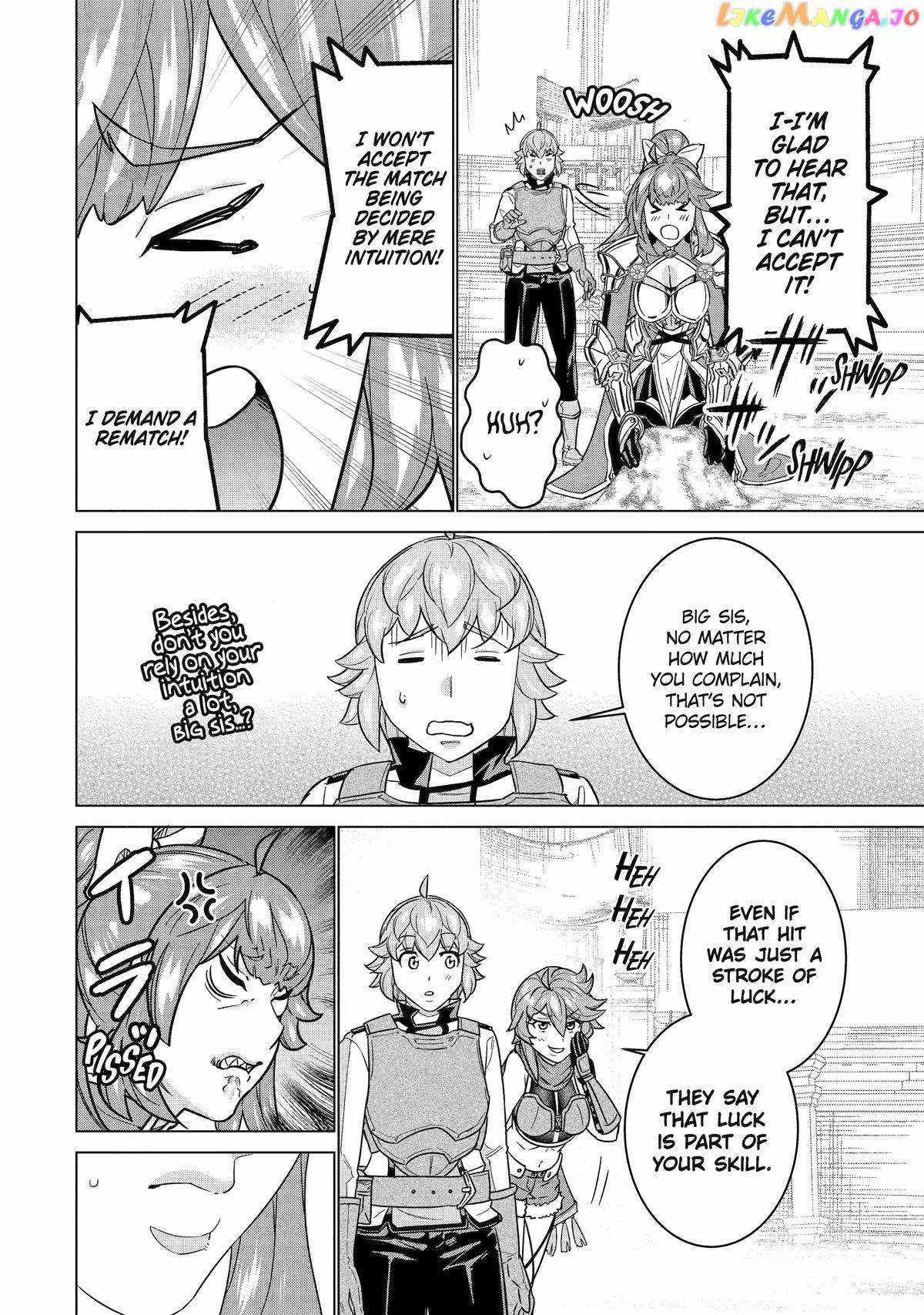 I was called incompetent at home, but it seems I’m super-competent Globally Chapter 19 page 7 - 