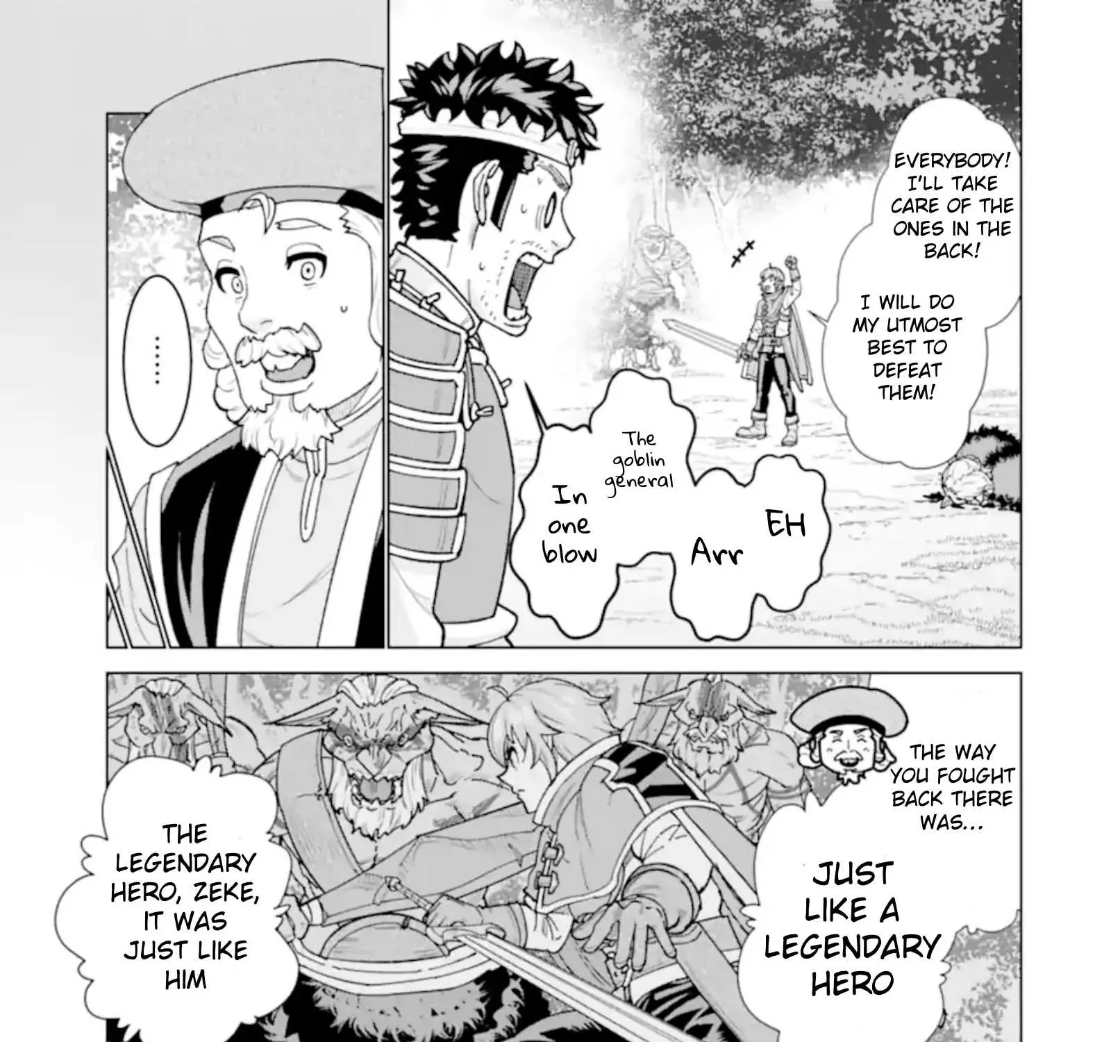 I was called incompetent at home, but it seems I’m super-competent Globally Chapter 2 page 1 - 