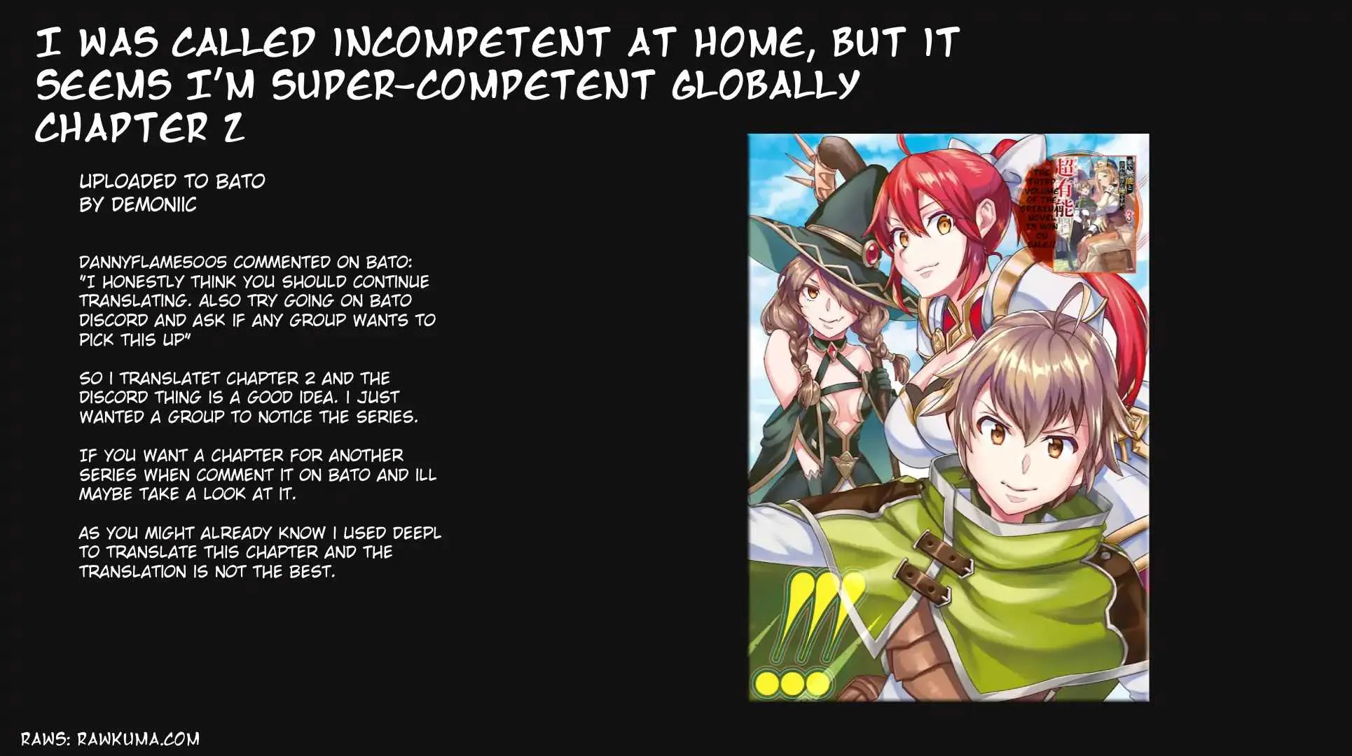I was called incompetent at home, but it seems I’m super-competent Globally Chapter 2 page 19 - 