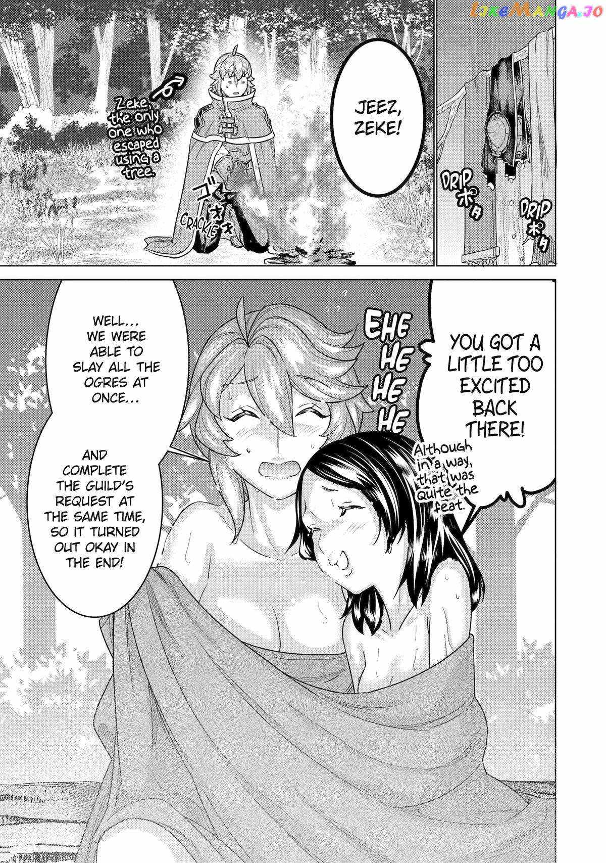 I was called incompetent at home, but it seems I’m super-competent Globally Chapter 20 page 15 - 