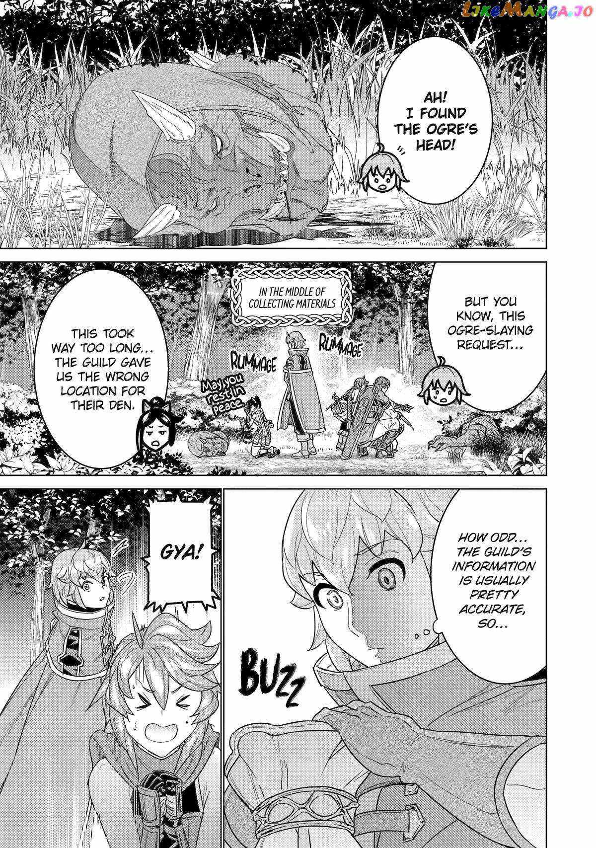 I was called incompetent at home, but it seems I’m super-competent Globally Chapter 20 page 19 - 