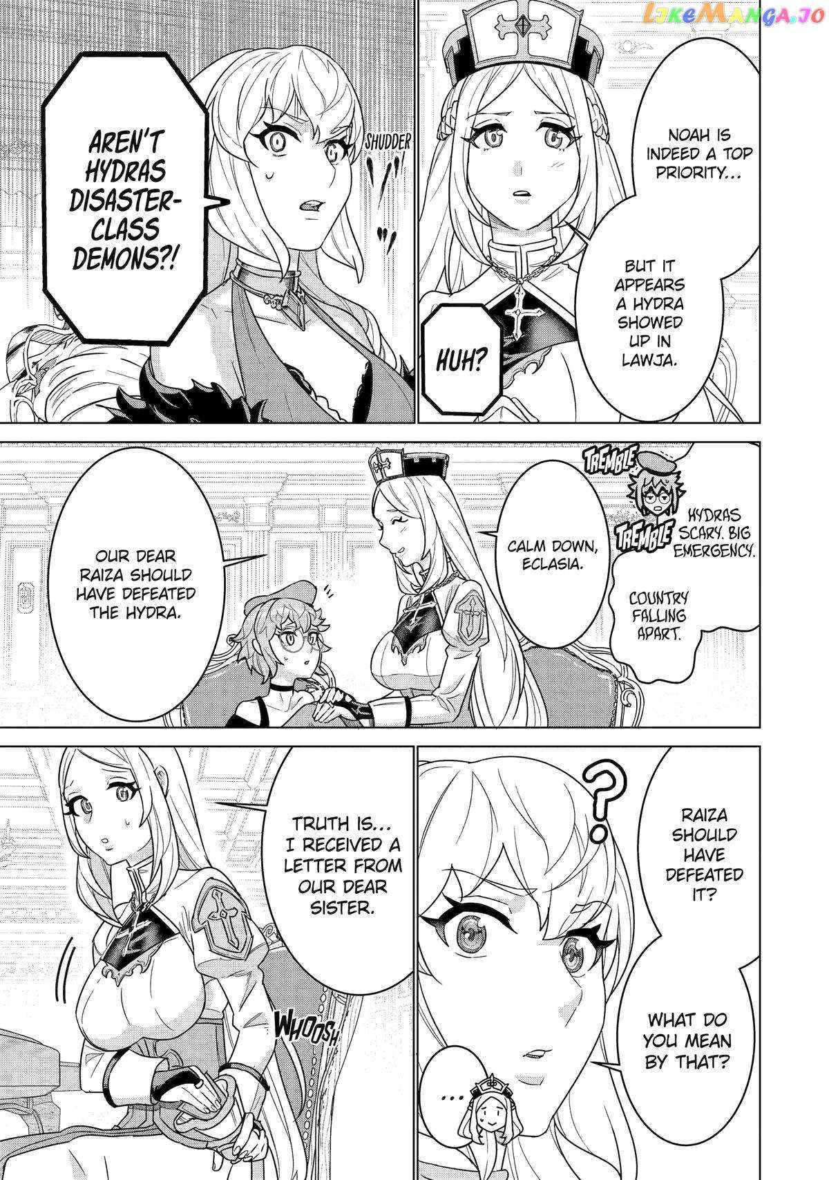 I was called incompetent at home, but it seems I’m super-competent Globally Chapter 20 page 4 - 