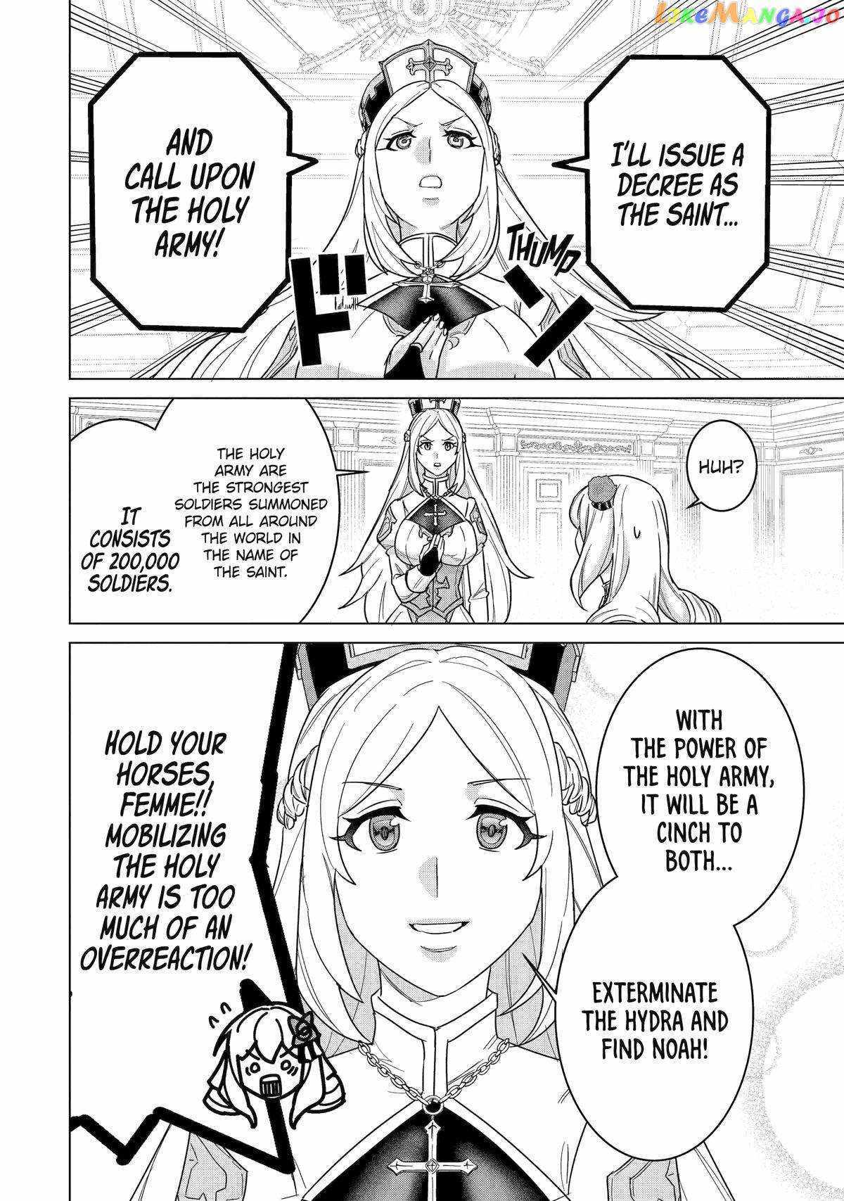 I was called incompetent at home, but it seems I’m super-competent Globally Chapter 20 page 7 - 