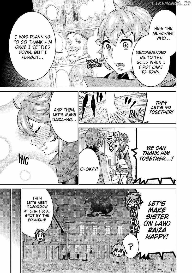 I was called incompetent at home, but it seems I’m super-competent Globally Chapter 25 page 12 - 