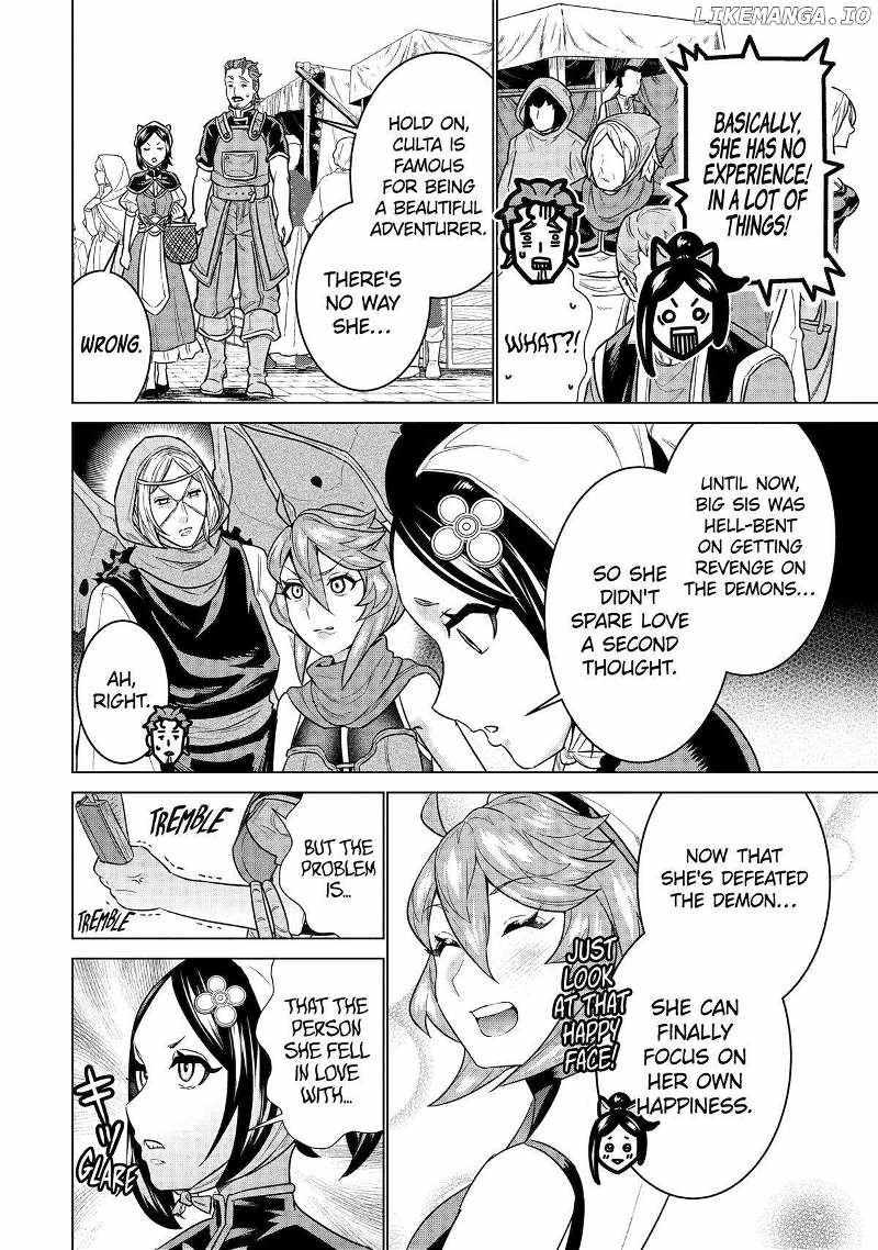I was called incompetent at home, but it seems I’m super-competent Globally Chapter 25 page 17 - 