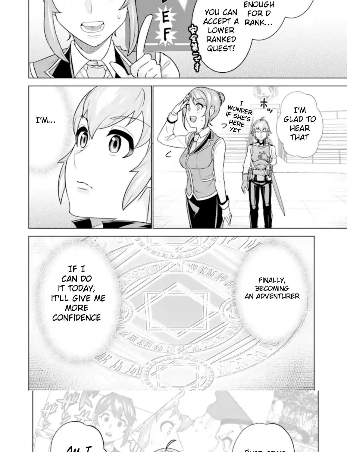 I was called incompetent at home, but it seems I’m super-competent Globally Chapter 3.1 page 15 - 