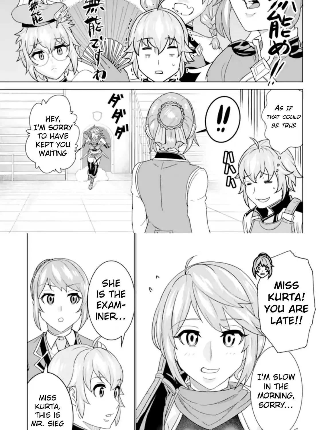 I was called incompetent at home, but it seems I’m super-competent Globally Chapter 3.1 page 17 - 