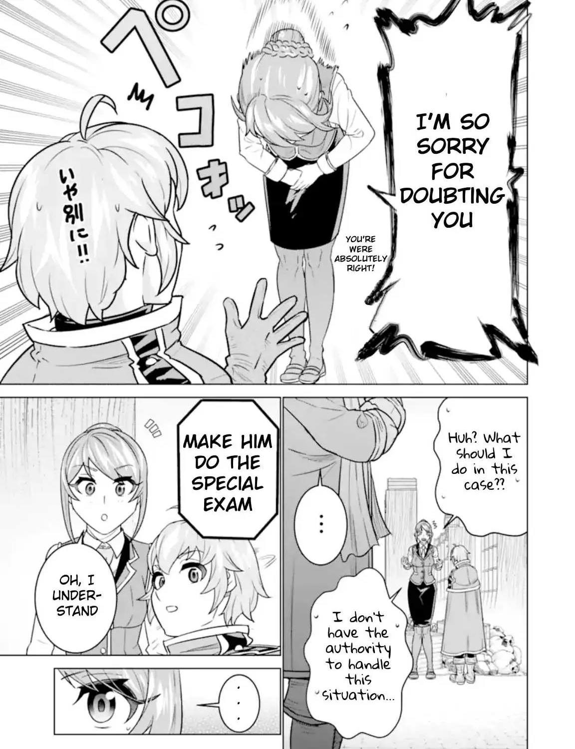 I was called incompetent at home, but it seems I’m super-competent Globally Chapter 3.1 page 6 - 