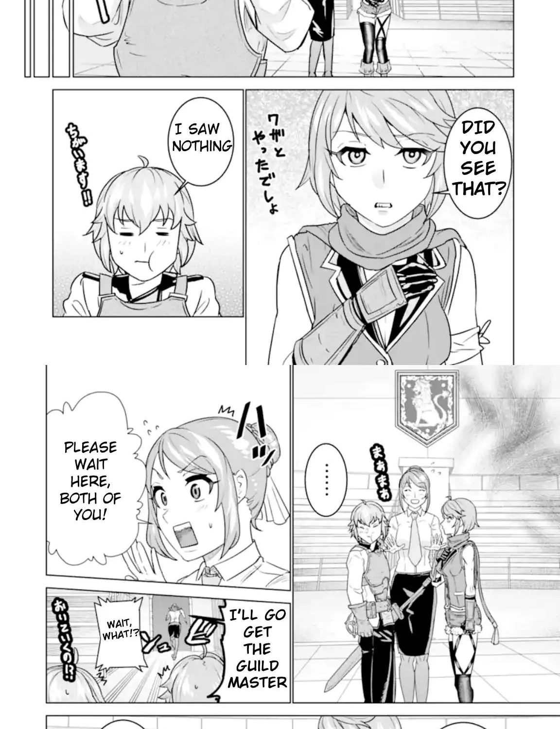 I was called incompetent at home, but it seems I’m super-competent Globally Chapter 3.2 page 22 - 