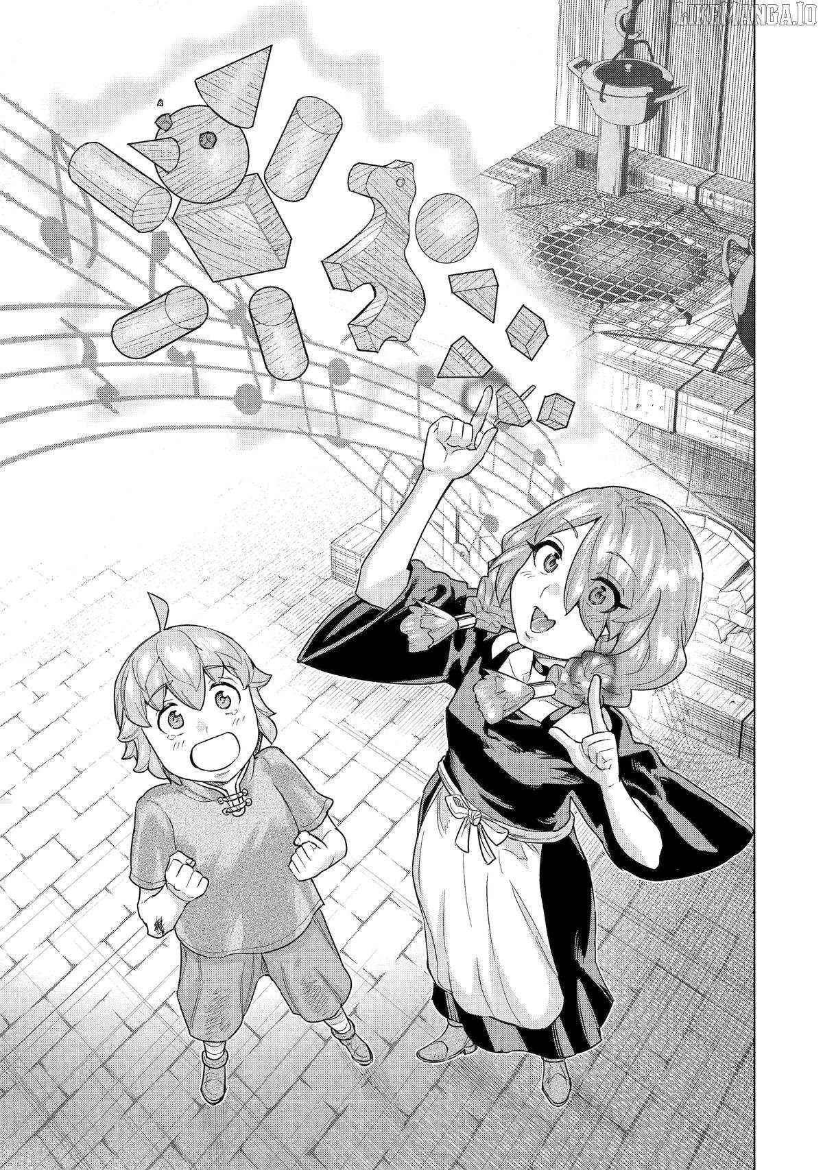 I was called incompetent at home, but it seems I’m super-competent Globally Chapter 36 page 1 - 