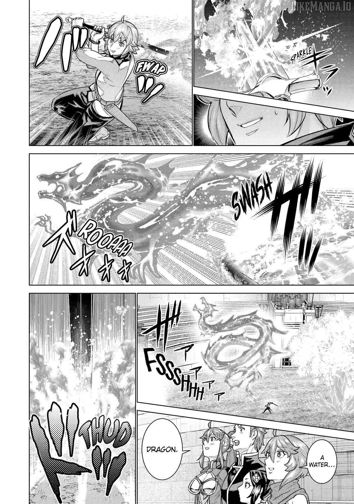 I was called incompetent at home, but it seems I’m super-competent Globally Chapter 36 page 21 - 