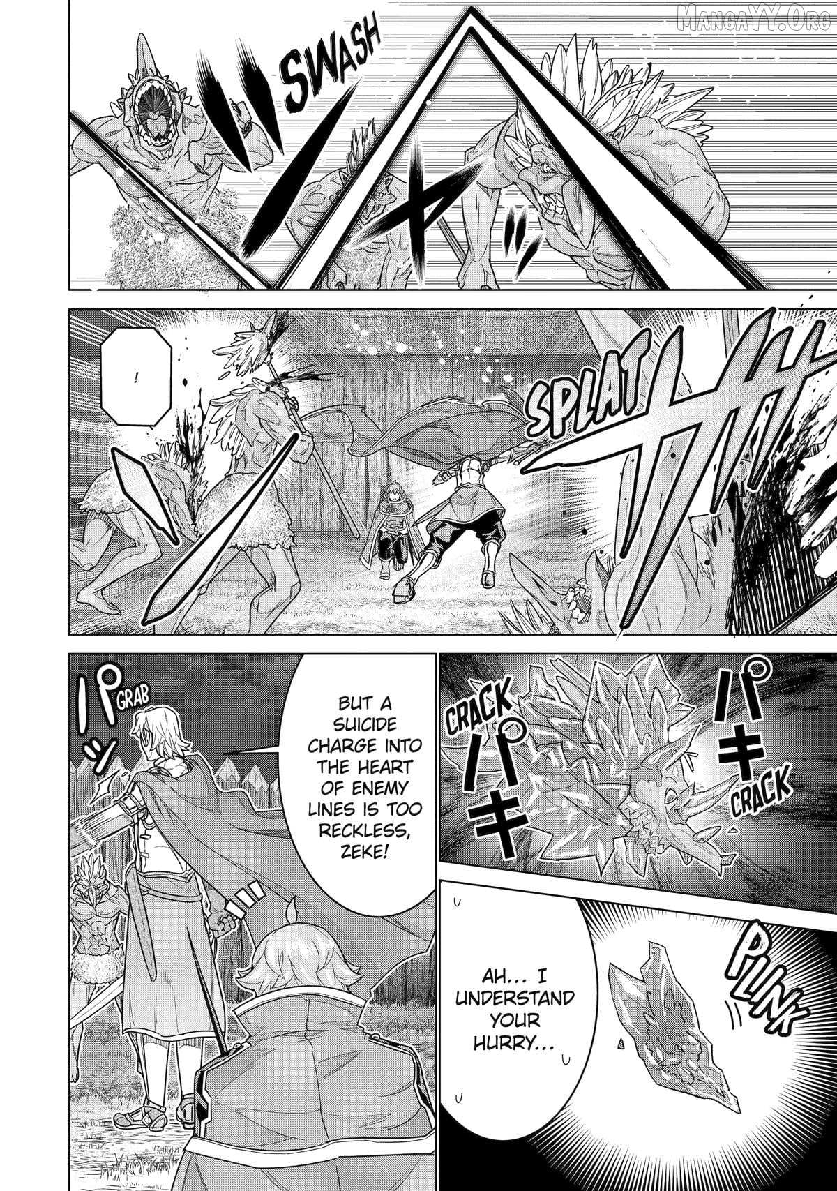 I was called incompetent at home, but it seems I’m super-competent Globally Chapter 39 page 24 - 