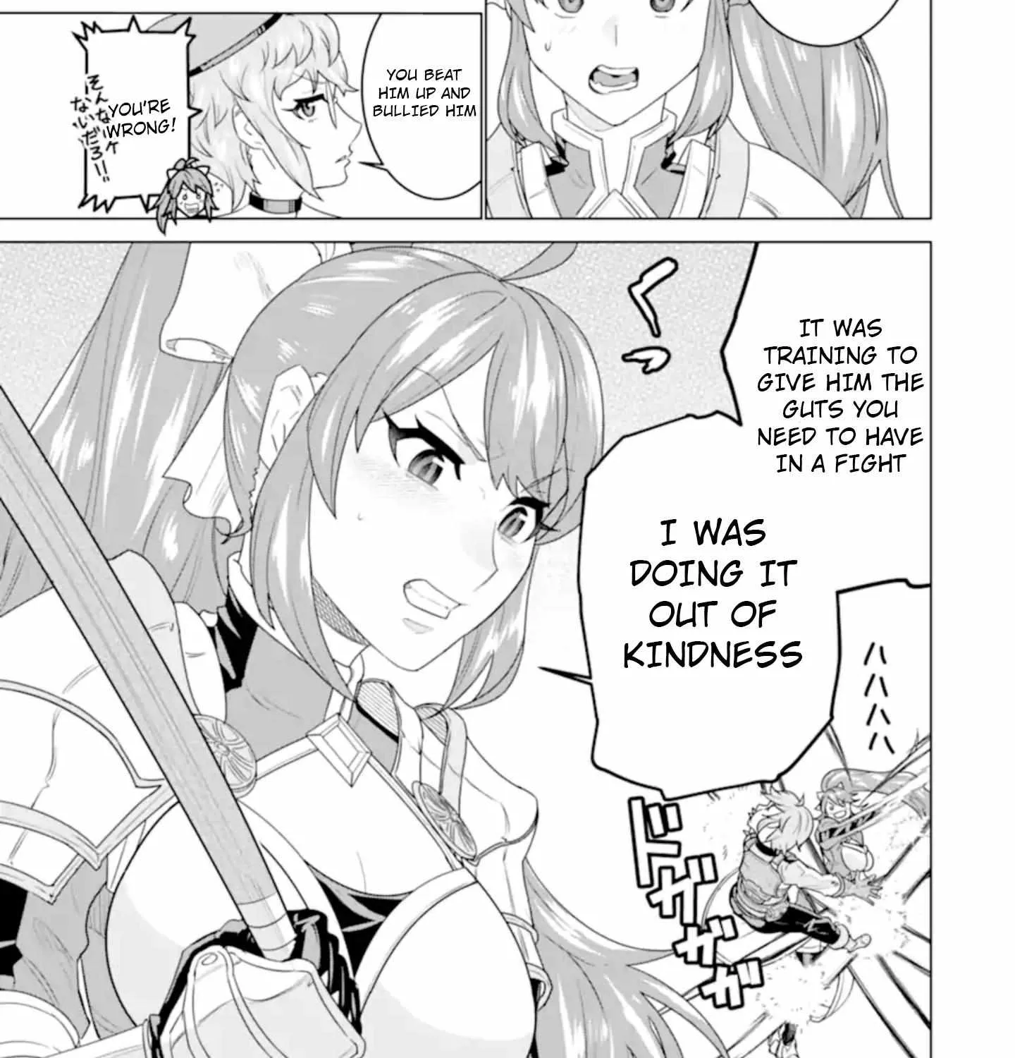 I was called incompetent at home, but it seems I’m super-competent Globally Chapter 4.1 page 14 - 