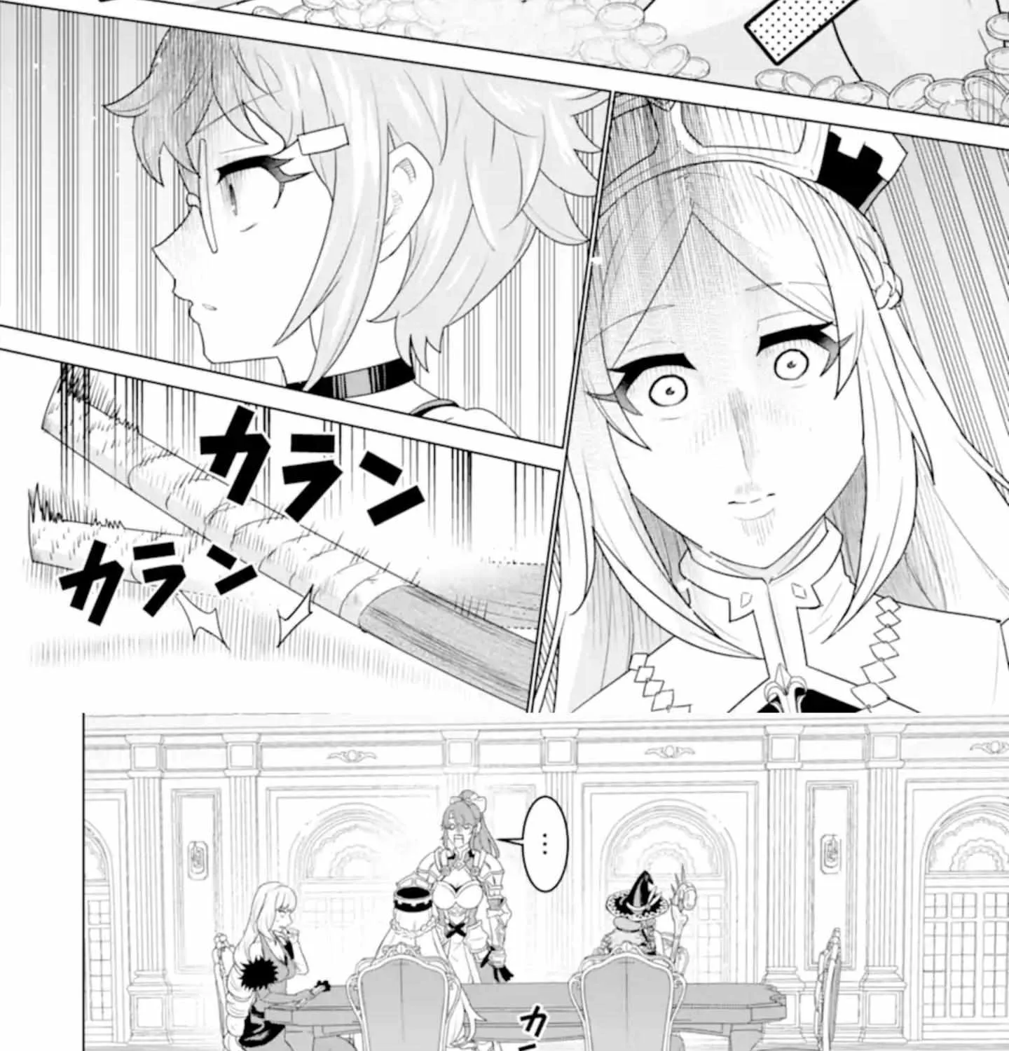 I was called incompetent at home, but it seems I’m super-competent Globally Chapter 4.1 page 21 - 