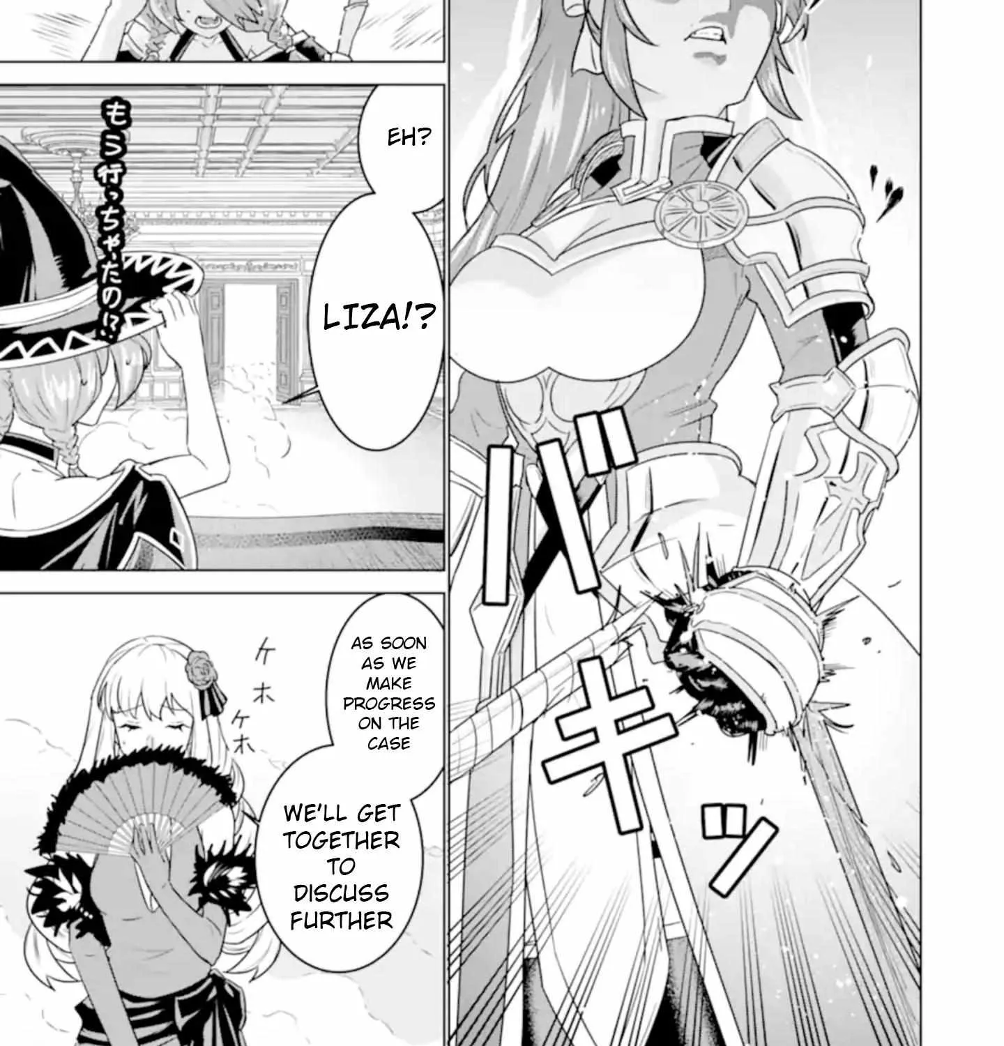 I was called incompetent at home, but it seems I’m super-competent Globally Chapter 4.1 page 24 - 