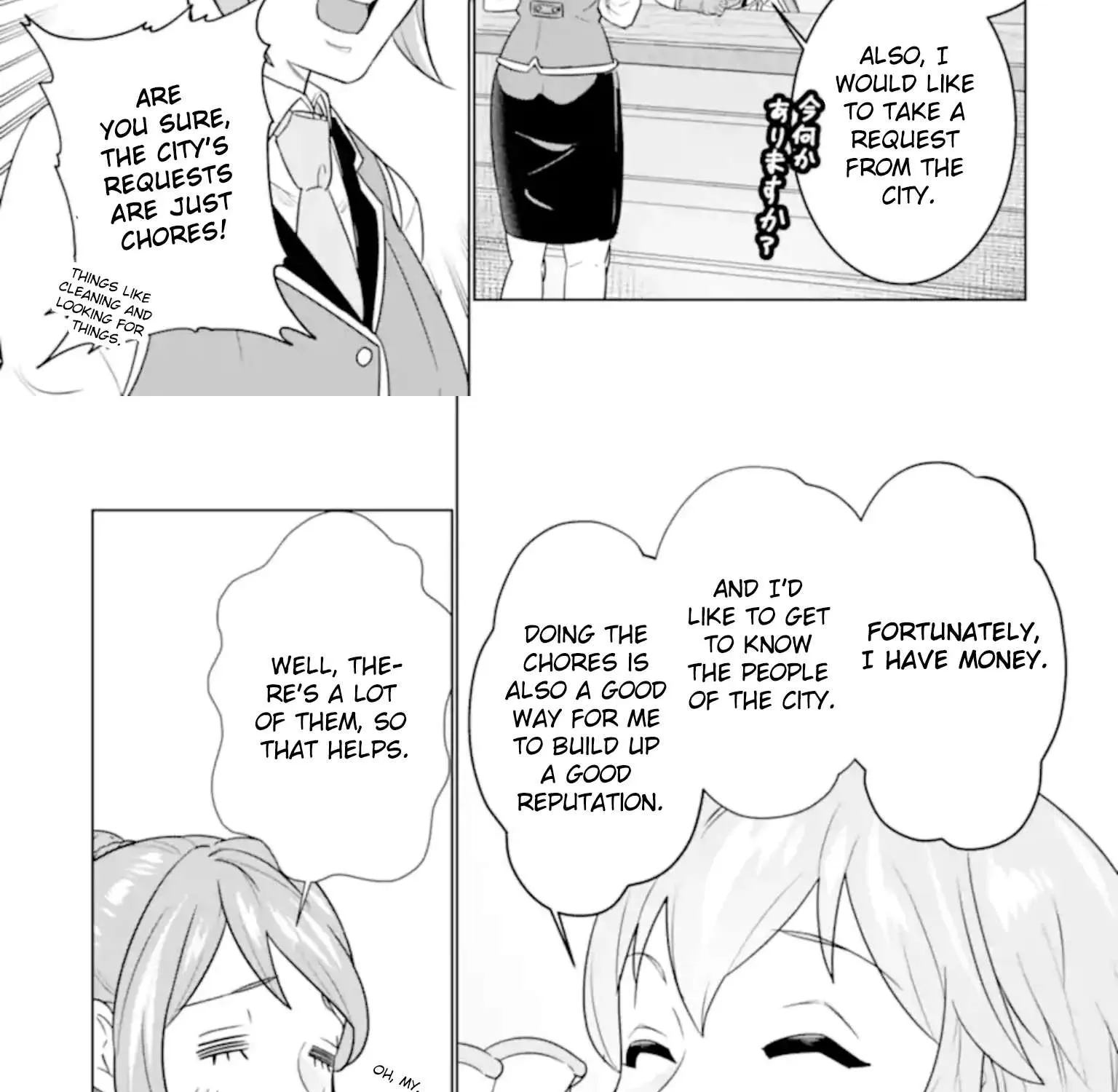 I was called incompetent at home, but it seems I’m super-competent Globally Chapter 4.2 page 19 - 