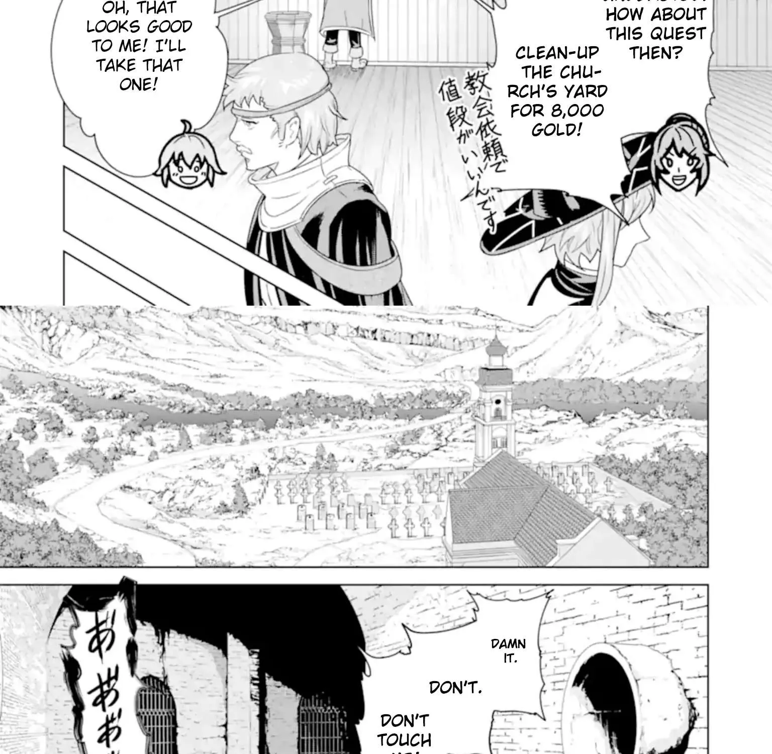 I was called incompetent at home, but it seems I’m super-competent Globally Chapter 4.2 page 21 - 