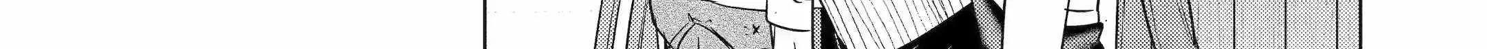 I was called incompetent at home, but it seems I’m super-competent Globally Chapter 4.3 page 6 - 