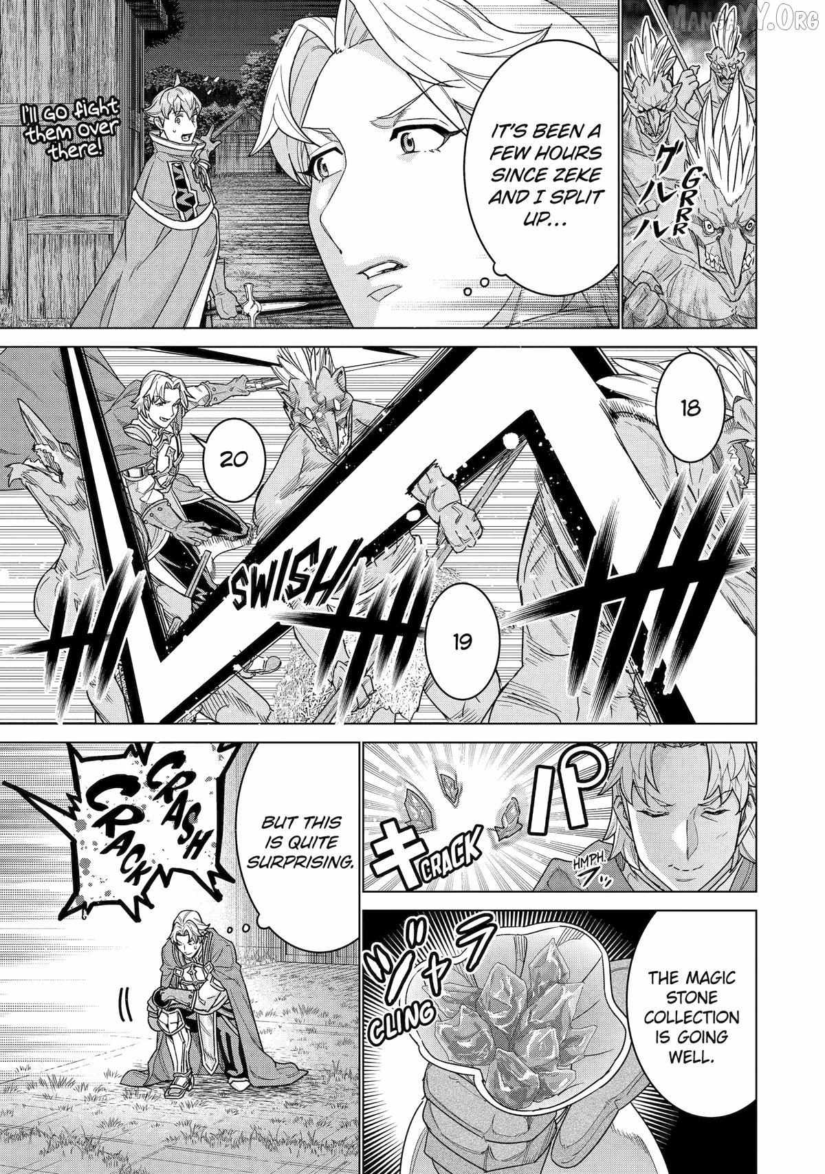 I was called incompetent at home, but it seems I’m super-competent Globally Chapter 40 page 2 - 