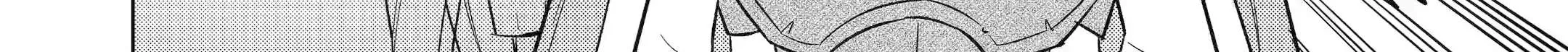 I was called incompetent at home, but it seems I’m super-competent Globally Chapter 5.1 page 18 - 