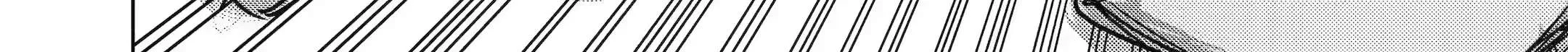 I was called incompetent at home, but it seems I’m super-competent Globally Chapter 5.1 page 36 - 