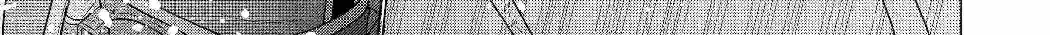 I was called incompetent at home, but it seems I’m super-competent Globally Chapter 5.2 page 21 - 