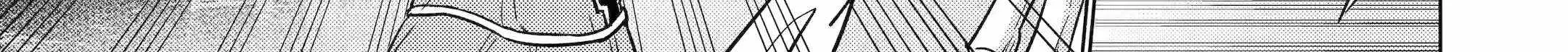I was called incompetent at home, but it seems I’m super-competent Globally Chapter 6.1 page 25 - 