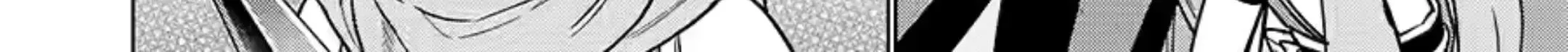 I was called incompetent at home, but it seems I’m super-competent Globally Chapter 6.2 page 16 - 
