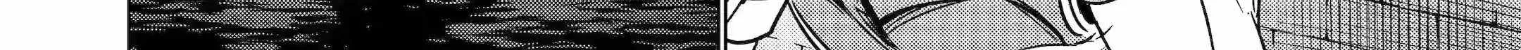 I was called incompetent at home, but it seems I’m super-competent Globally Chapter 6.2 page 22 - 