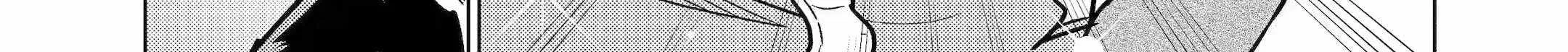 I was called incompetent at home, but it seems I’m super-competent Globally Chapter 7.3 page 12 - 