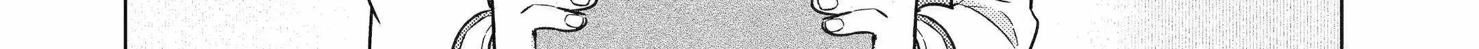 I was called incompetent at home, but it seems I’m super-competent Globally Chapter 8.1 page 18 - 
