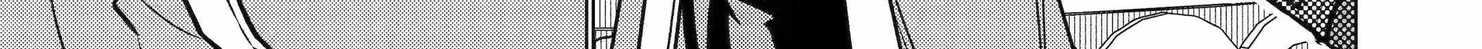 I was called incompetent at home, but it seems I’m super-competent Globally Chapter 8.1 page 3 - 