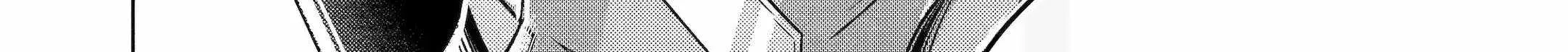 I was called incompetent at home, but it seems I’m super-competent Globally Chapter 8.2 page 28 - 