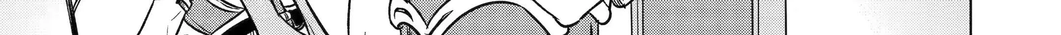 I was called incompetent at home, but it seems I’m super-competent Globally Chapter 9.2 page 3 - 