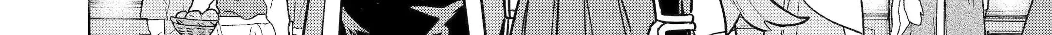 I was called incompetent at home, but it seems I’m super-competent Globally Chapter 9.3 page 6 - 